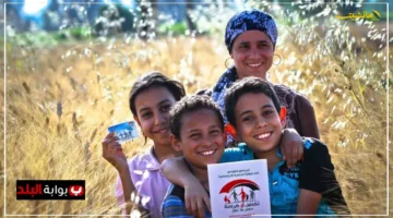 بتفاصيل رسمية.. دليل شامل لتقديم معاش تكافل وكرامة 2025 الشروط والخطوات كاملة 1